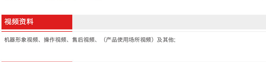 &#33521;&#30343;&#20307;&#32946;&#40;&#20013;&#22269;&#41;&#20307;&#32946;&#23448;&#26041;&#32593;&#31449;