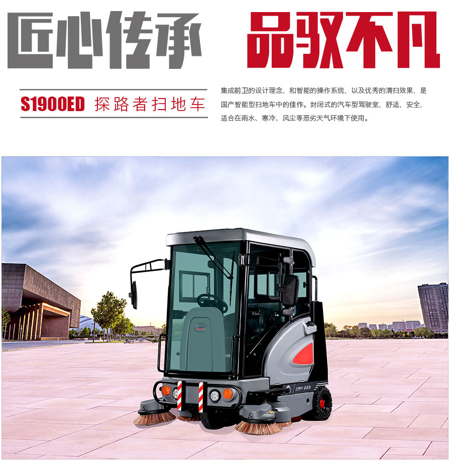 &#33521;&#30343;&#20307;&#32946;&#40;&#20013;&#22269;&#41;&#20307;&#32946;&#23448;&#26041;&#32593;&#31449;