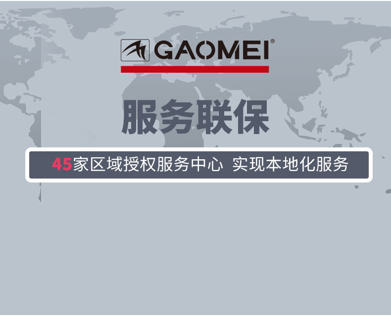 &#33521;&#30343;&#20307;&#32946;&#40;&#20013;&#22269;&#41;&#20307;&#32946;&#23448;&#26041;&#32593;&#31449;