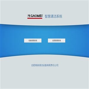 &#33521;&#30343;&#20307;&#32946;&#40;&#20013;&#22269;&#41;&#20307;&#32946;&#23448;&#26041;&#32593;&#31449;