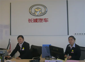 &#33521;&#30343;&#20307;&#32946;&#40;&#20013;&#22269;&#41;&#20307;&#32946;&#23448;&#26041;&#32593;&#31449;