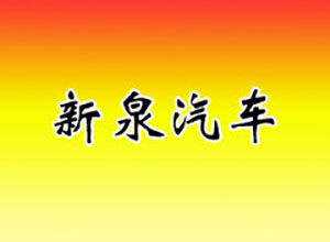 &#33521;&#30343;&#20307;&#32946;&#40;&#20013;&#22269;&#41;&#20307;&#32946;&#23448;&#26041;&#32593;&#31449;