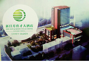 &#33521;&#30343;&#20307;&#32946;&#40;&#20013;&#22269;&#41;&#20307;&#32946;&#23448;&#26041;&#32593;&#31449;