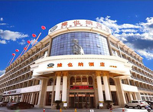 &#33521;&#30343;&#20307;&#32946;&#40;&#20013;&#22269;&#41;&#20307;&#32946;&#23448;&#26041;&#32593;&#31449;