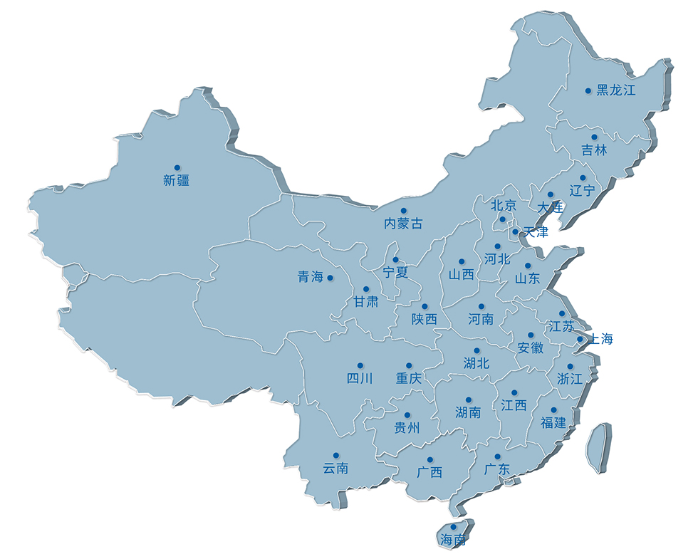 &#33521;&#30343;&#20307;&#32946;&#40;&#20013;&#22269;&#41;&#20307;&#32946;&#23448;&#26041;&#32593;&#31449;